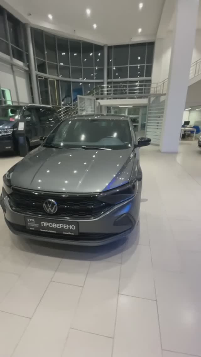 Volkswagen Polo '2021
