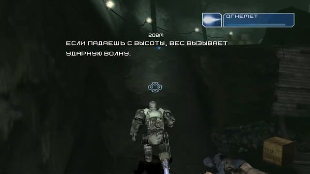 Прохождение игры Iron Man #1 Побег