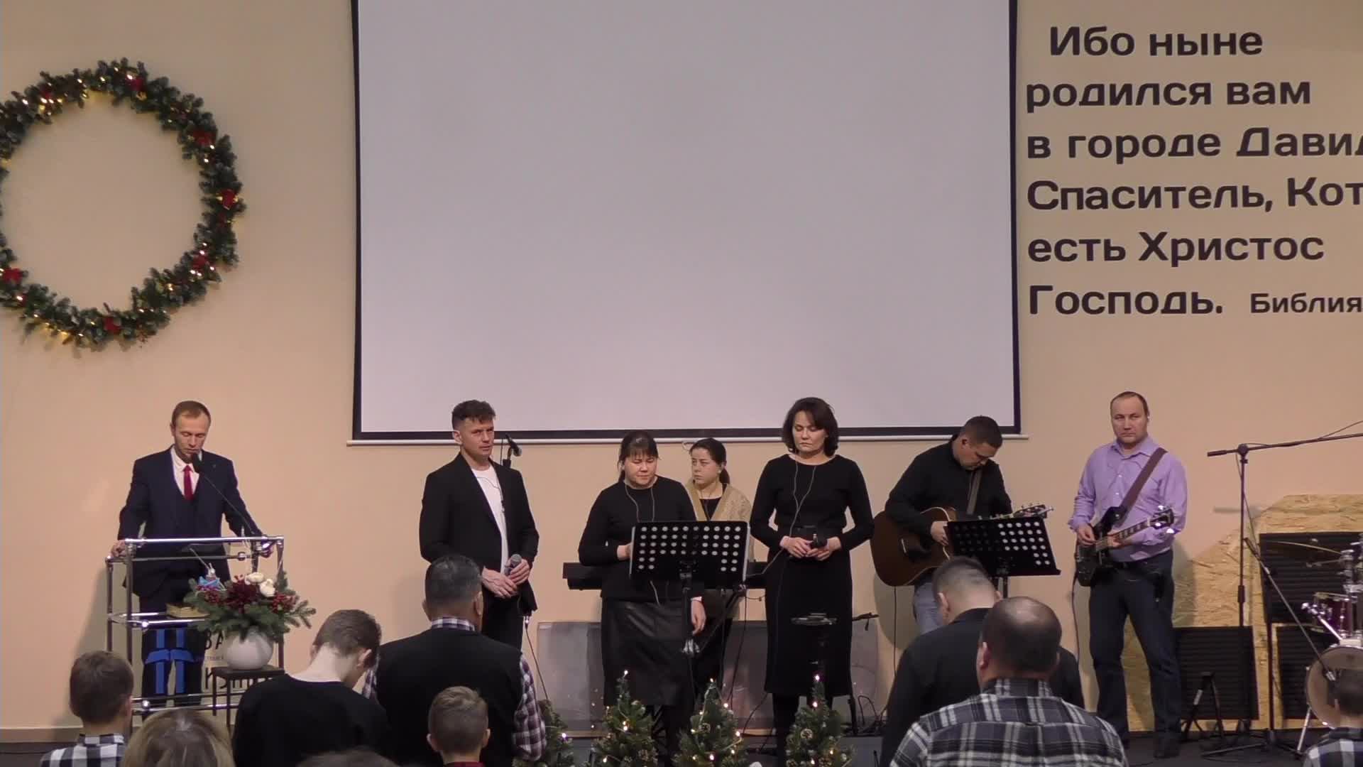 Молитвенное Служение 01.01.2025