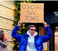 ПОКАТУШКИ АНАПА ТАКСИ