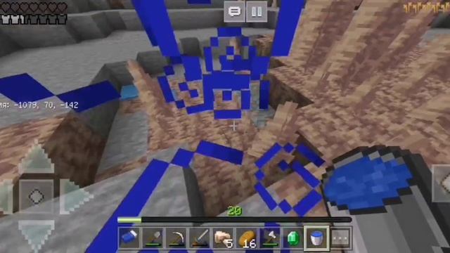 Lp. НАЧАЛО ВСЕГО. #3. Жизнь - мёд