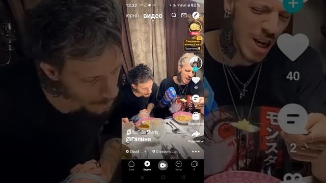 1000011663.mp4