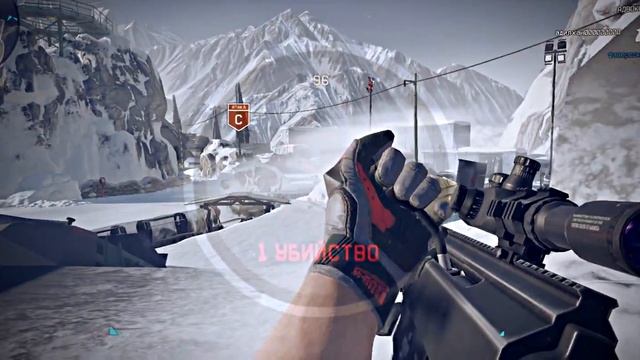 Warface - FRAGMOVIE - Bushmaster BA50 - Доминация "Форпост"
