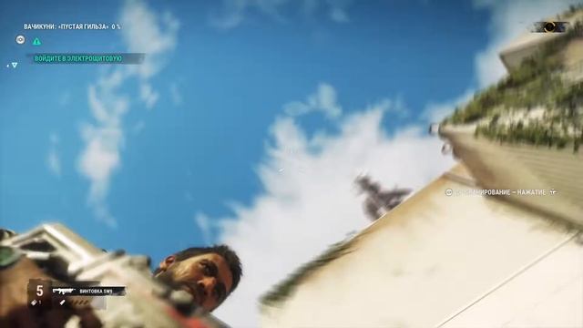 Just Cause 4 Xbox Series X   Gameplay Part 2