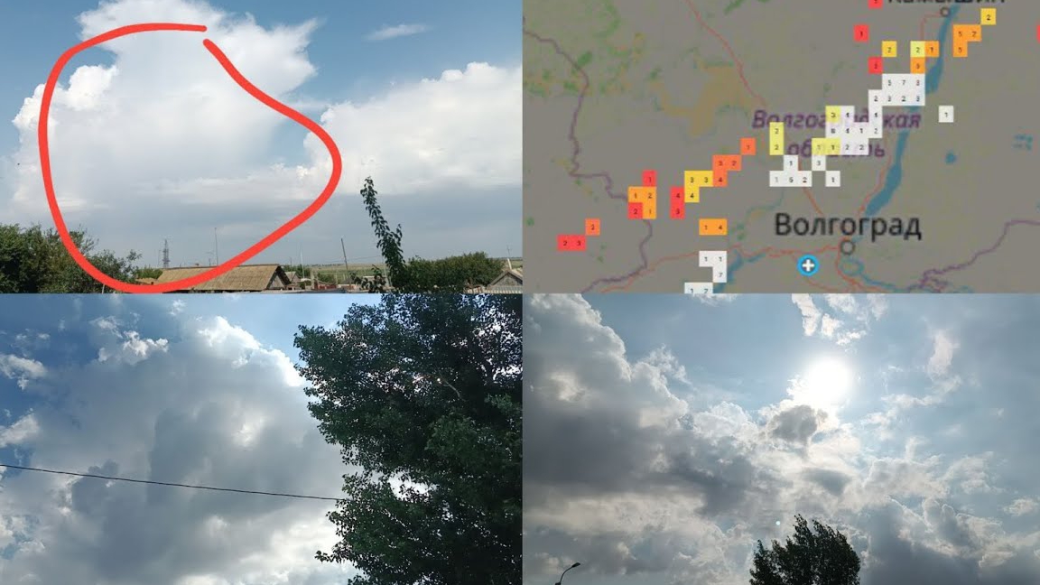 фейковые отметки грозопелегаторов🤬 неудачная попытка поймать грозу