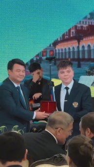 Элвин Грей 2024 год #элвингрей #радикюльякшин