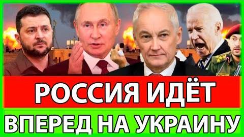 01.01.2025 СРОЧНО! Сводка с фронта. Юрий Подоляка, Саня во Флориде, Никотин, Онуфриенко и др.