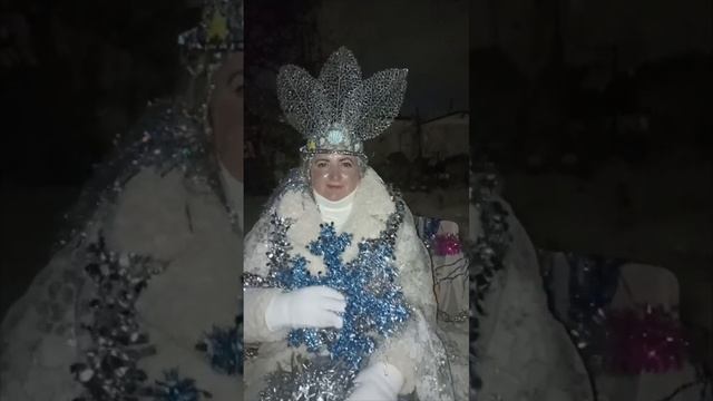 Снежная Королева поздравляет вас с Новым годом!