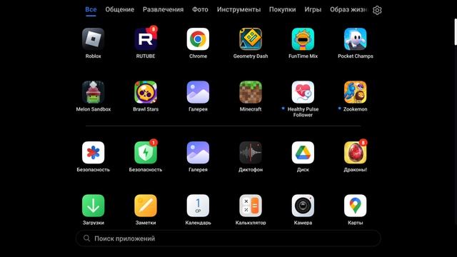 ВСЕХ С НОВЫМ ГОДОМ!