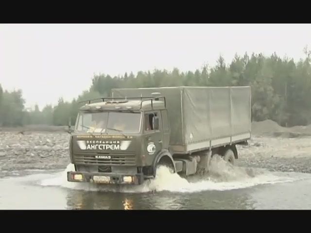 Экспедиция Ангстрем в Магадан 2011