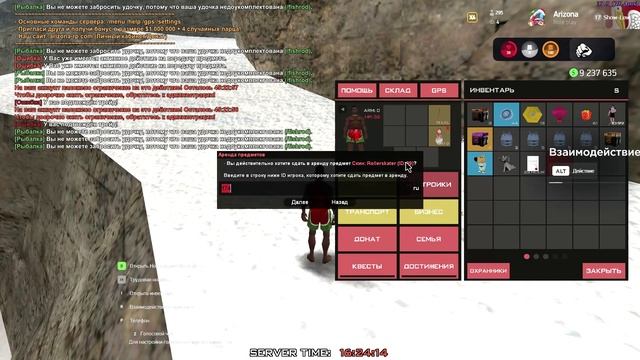 GTA_SA_MP 2025-01-01 16-16-30