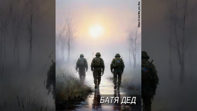 Боль на века... Вечного Рая,парни!! (((