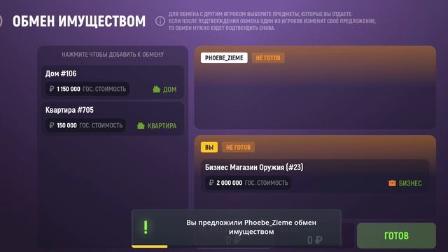 Screen_Recording_20250101_091243.mp4
