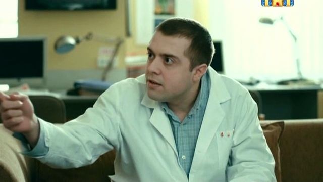 Интерны 3 сезон 7 серия
