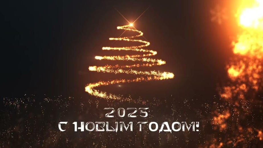Новый год в окне