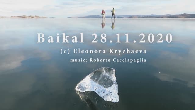 Катание на коньках по Байкалу (Skating on Baikal ice) 28.11.2020