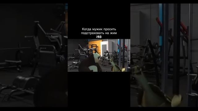 мемы