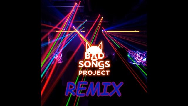 Сектор газа  - Утопленник  (Bad Songs Project TRANCE remix)