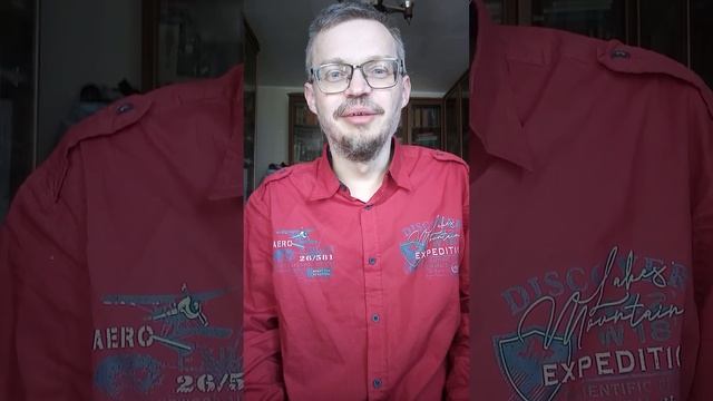 О "коллективной карме"