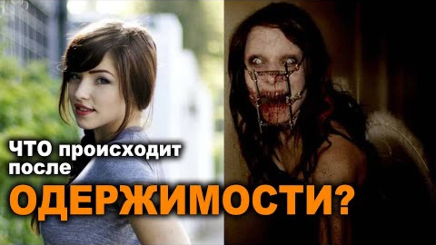 Гнилые зубы. ПРОПАЛА ДЕВУШКА, А КОГДА ВЕРНУЛАСЬ...