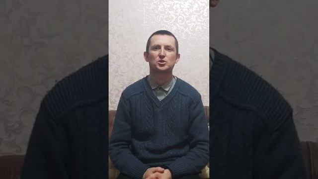 "СПАСАЙ ВЗЯТЫХ НА СМЕРТЬ" (БИБЛИЯ)