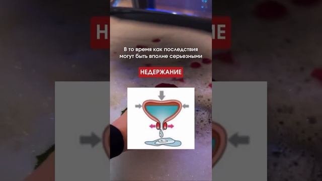 К чему надо быть готовым после  беременности?⤴️