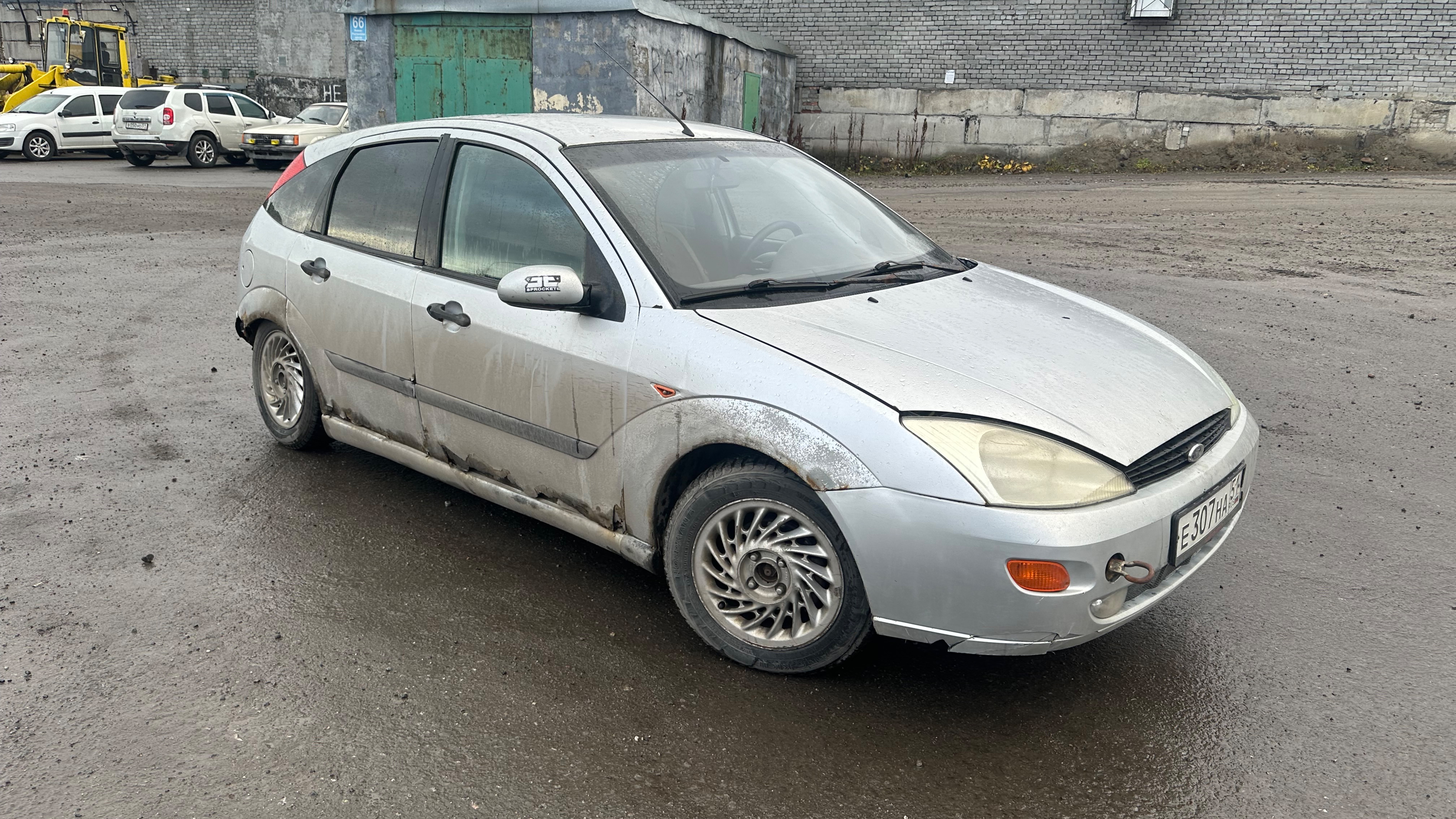 Разбор Ford Focus 1 1.6 МКПП