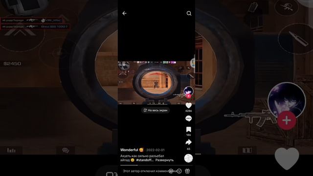 1000017319.mp4