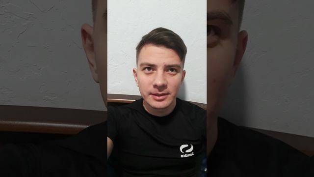 Истории Ромео #4