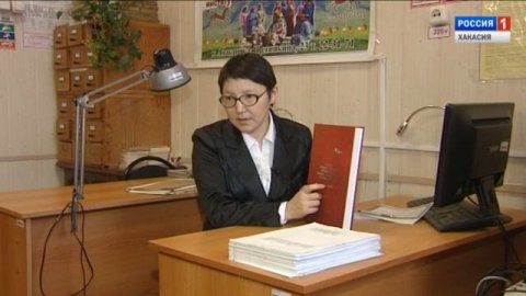 Чалахай иртеннен, Хакасия! 17. 04.2019