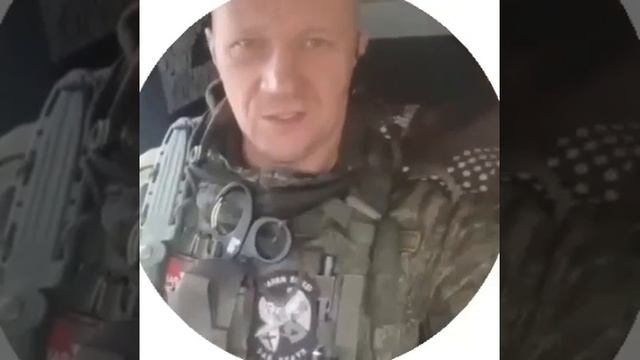 От Министерства Обороны на мне только пистолет и патроны