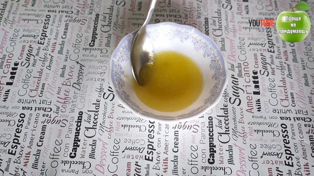 Как очистить печень оливковым маслом и лимоном в домашних условиях