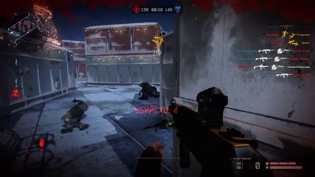 Warface | Боря в помещении