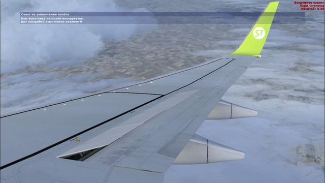 FSX PMDG Боинг- 737/800 Норильск Минеральные Воды