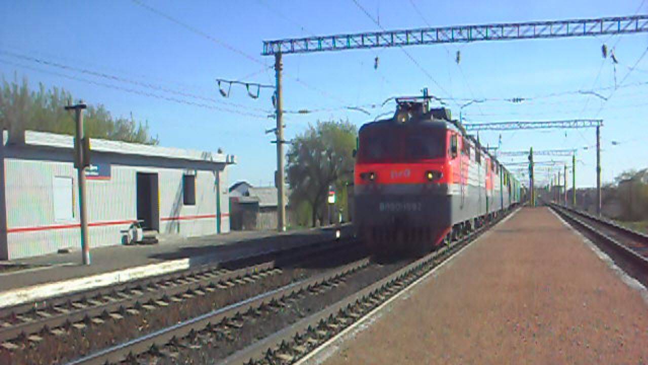 Электровоз ВЛ80С-1380/1582А. МЕГАприветствие от бригады.