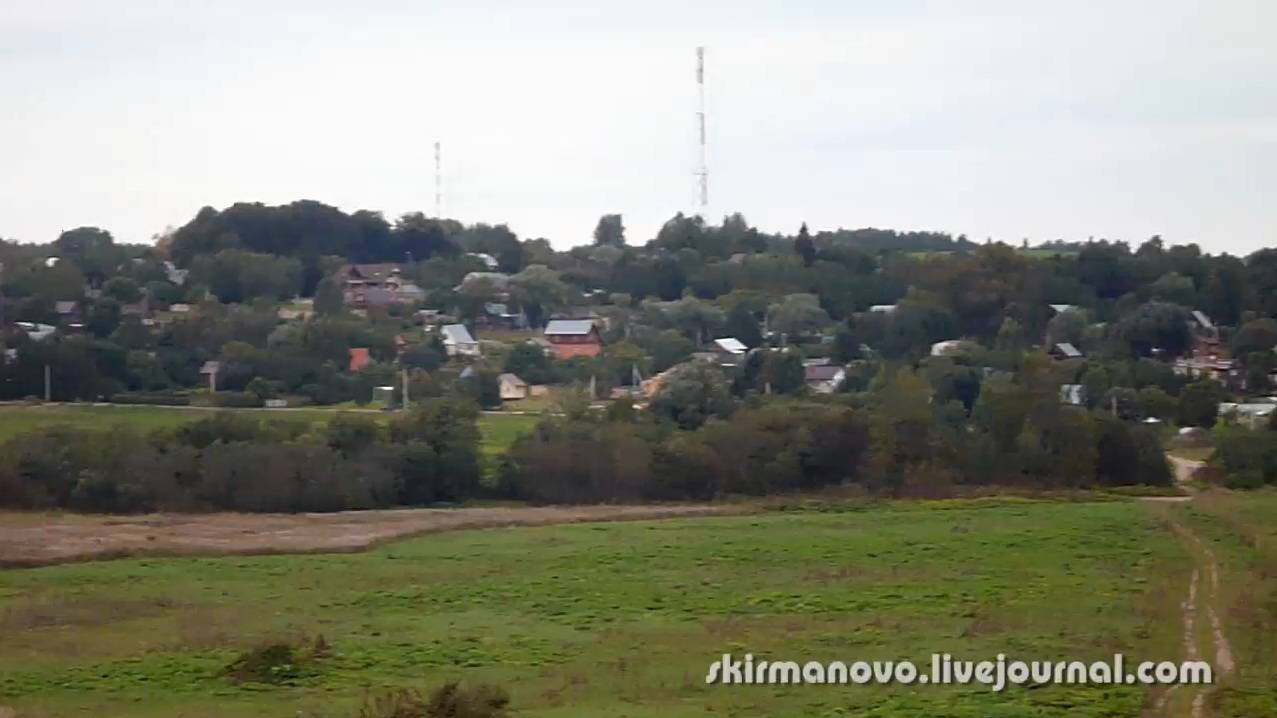 Панорама Скирманово 30.08.20