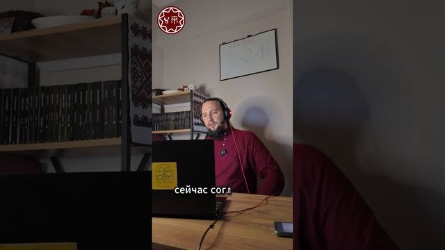 Управление гневом