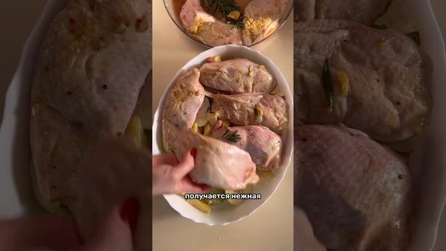 Нежная и ароматная утиная грудка с золотистой медовой корочкой 🍗