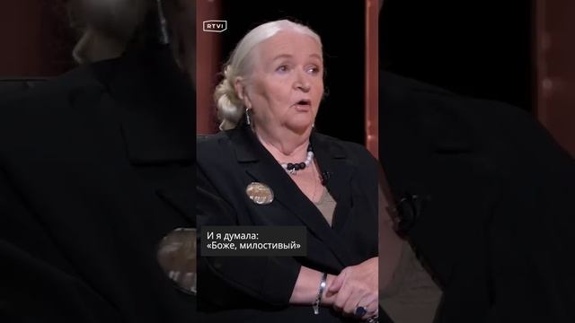 О депрессии /Т. Черниговсаяк/