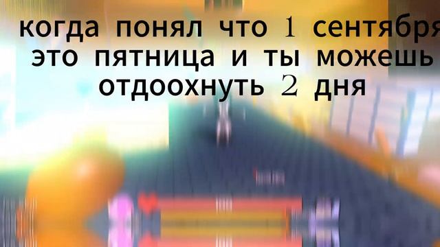аку га сая джомбу ду га сая