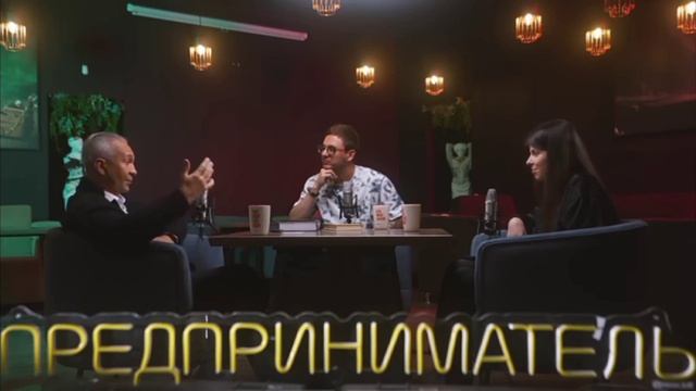 А.П.Ситников. О проекте "54 закона судьбы"