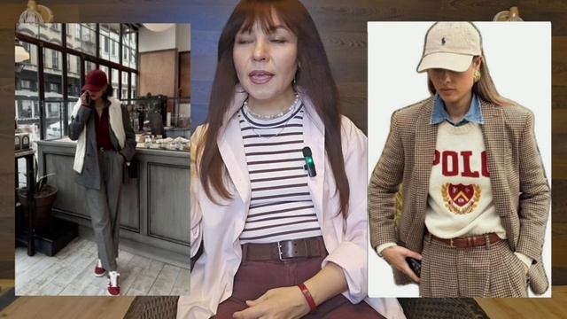 Апгрейд гардероба