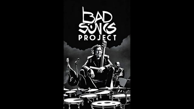 Bad Songs Project - Адиос (Drum and bass)