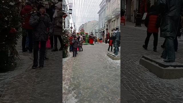 Москва 1 января 2025 года #Shorts
