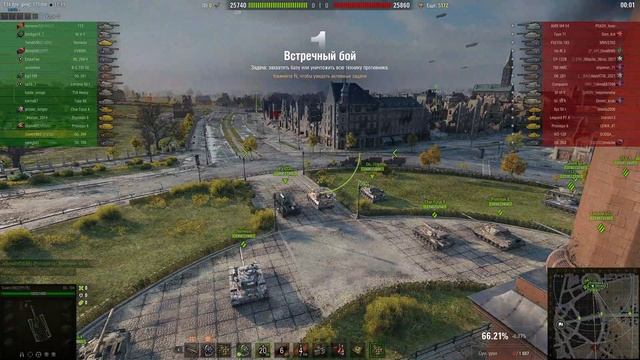 Танки. Объект 704