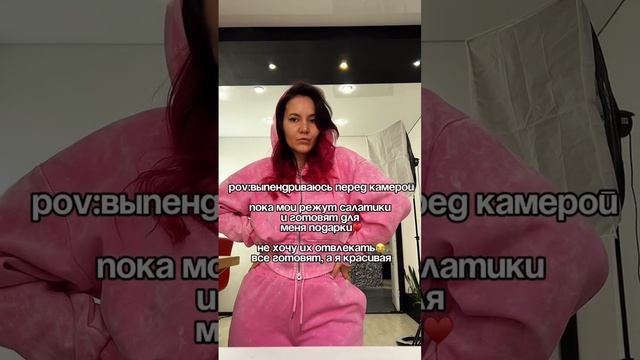 а вы как?))помогаете накрывать новогодний стол?#новыйгод