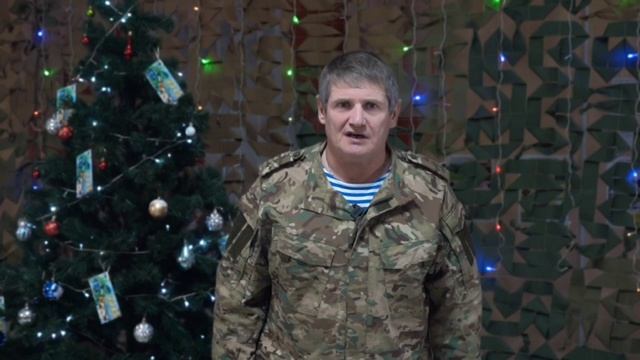 Поздравление Командующего ВДВ героя РФ генерал-полковника М.Ю. Теплинский