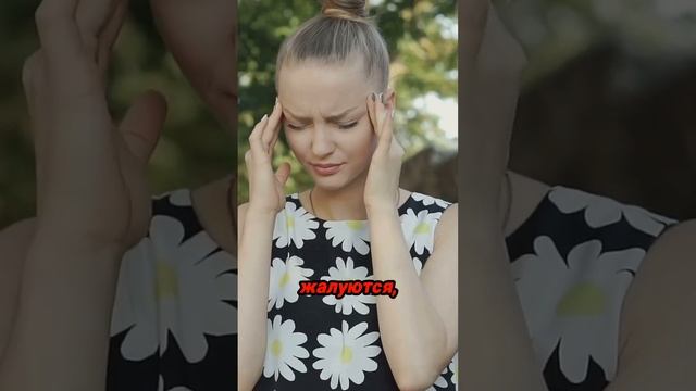 Хватит жаловаться — пора действовать!