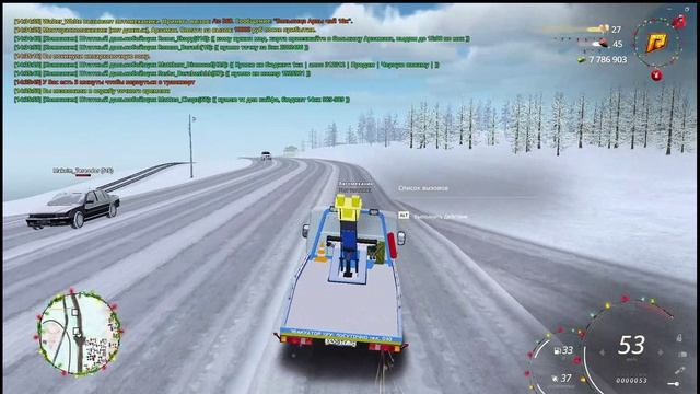 Медиаплеер 2025-01-01 14-50-37