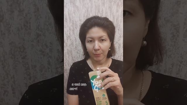 Напиток с Коллагеном и гиалуроновой кислотой